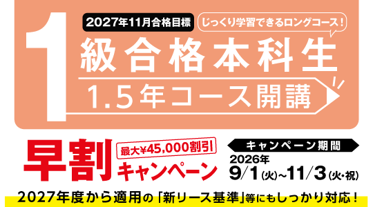 2711boki