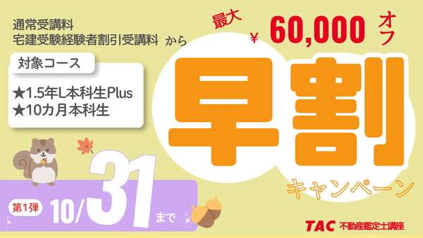 27gyou